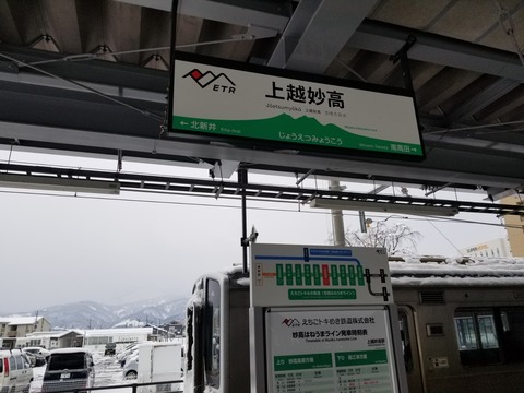 20240304_101901