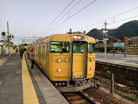 IMG20251123170621
