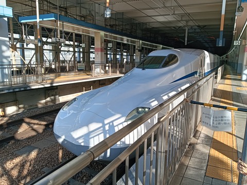 IMG20241223094359