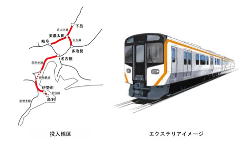 スクリーンショット 2025-09-18 151024