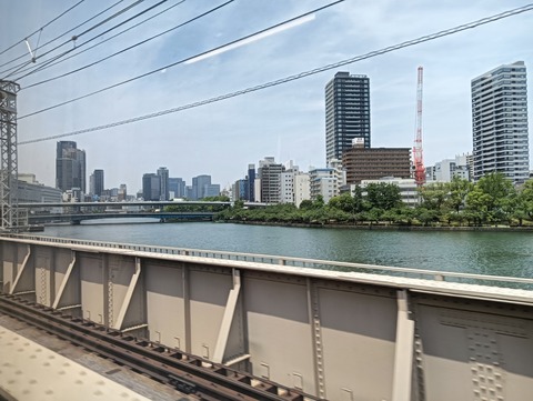 IMG20250701112440