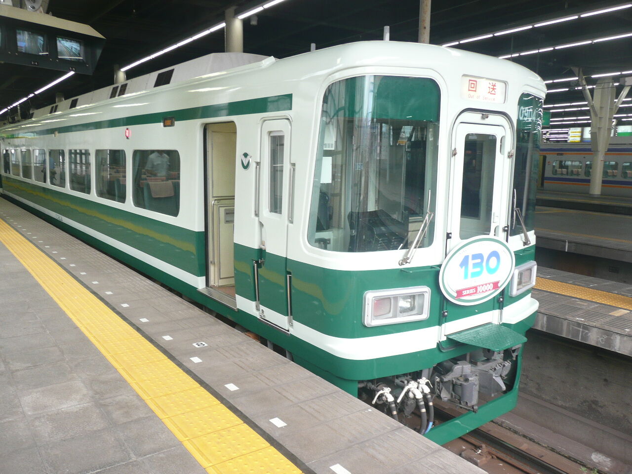 南海：特急”サザン”指定席を復元塗装で運行。この1年で見た、他の南海