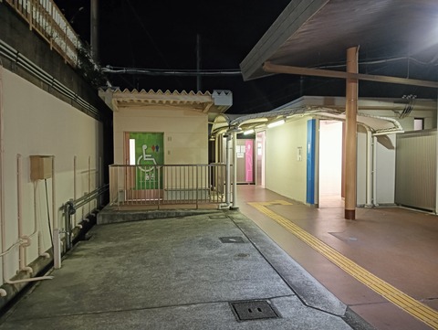 IMG20260101041055