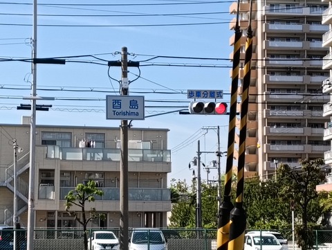 IMG20250508145644