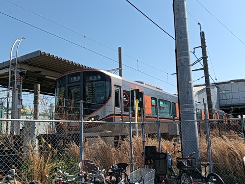 IMG20250508143911