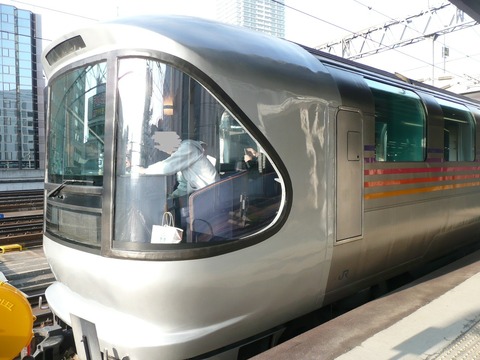 P1230898 - コピー