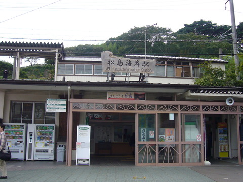 P1070936