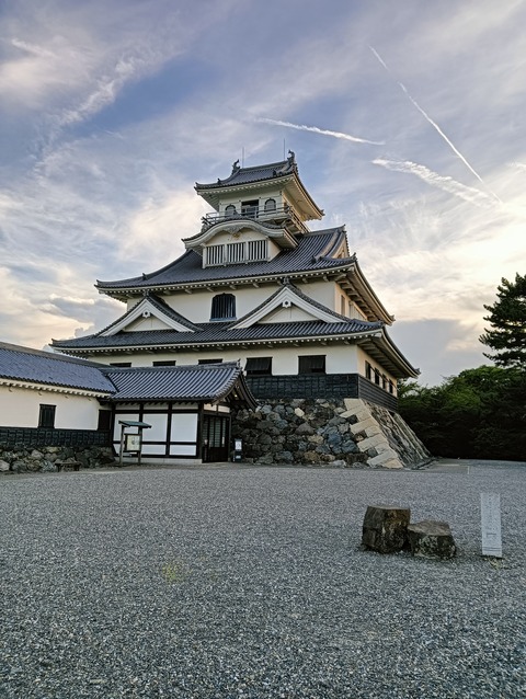 IMG20250817180540