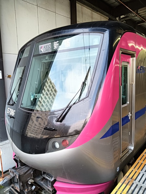 IMG20251005080154