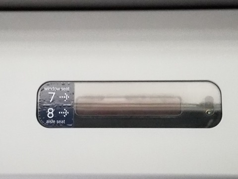 20180301_185040