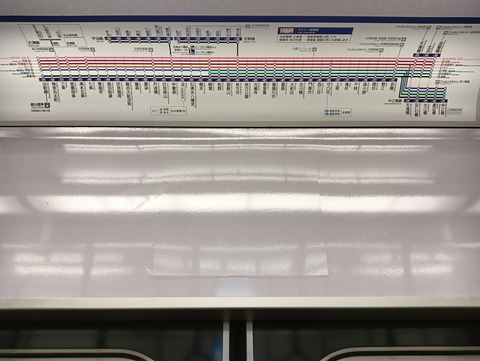 IMG20250907101304