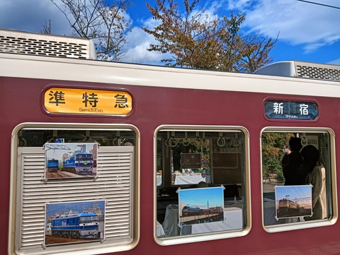 IMG20251101131245