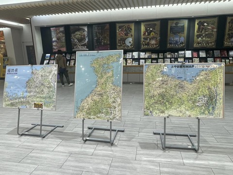 432487580_7324089074338445_1612231569596713045_n