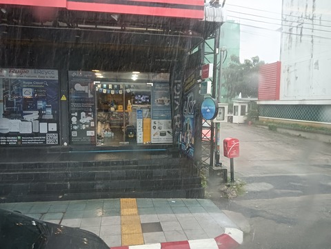 IMG20241105155649