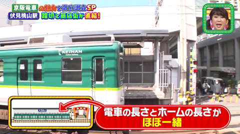 スクリーンショット 2024-04-21 000056