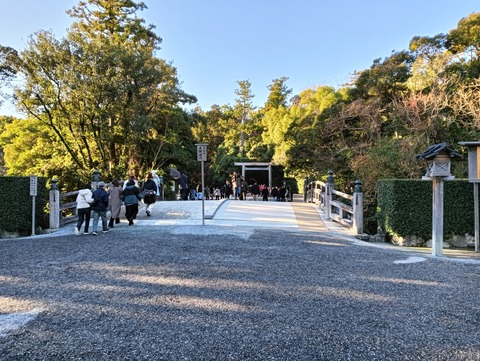 IMG20260101083445