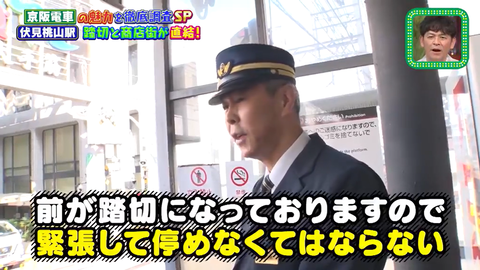 スクリーンショット 2024-04-21 000336