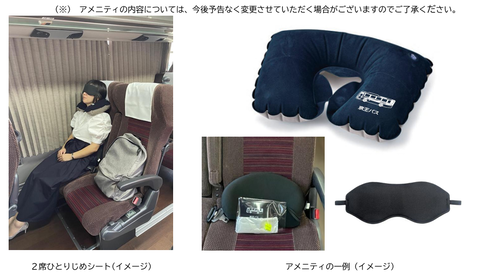 スクリーンショット 2025-09-26 113526