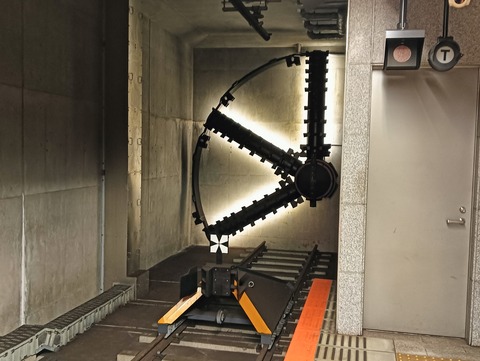 IMG20250527113520