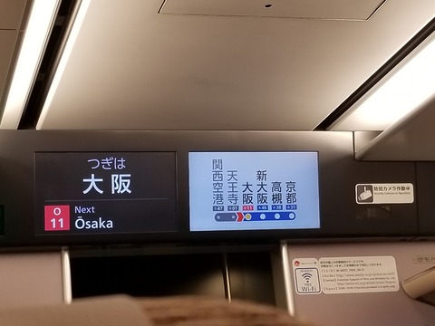 20240410_212250
