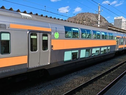 IMG20250111130505