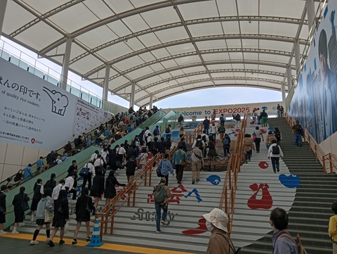 IMG20250425111505