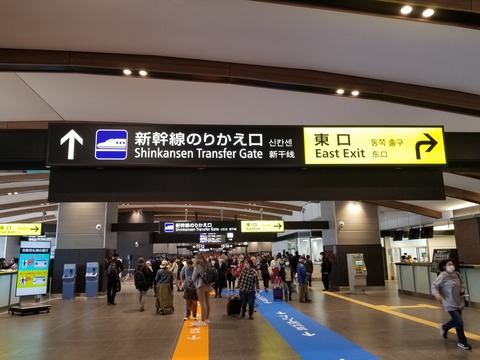 20240401_113300