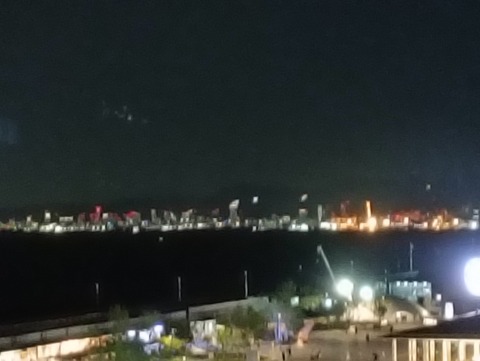 IMG20250508202908