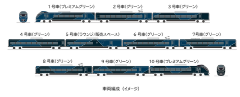 スクリーンショット 2025-06-10 235722