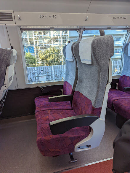 PXL_20211213_062618074