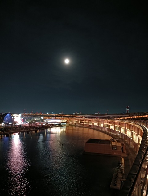 IMG20251008194955