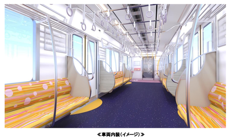 スクリーンショット 2024-05-13 080531