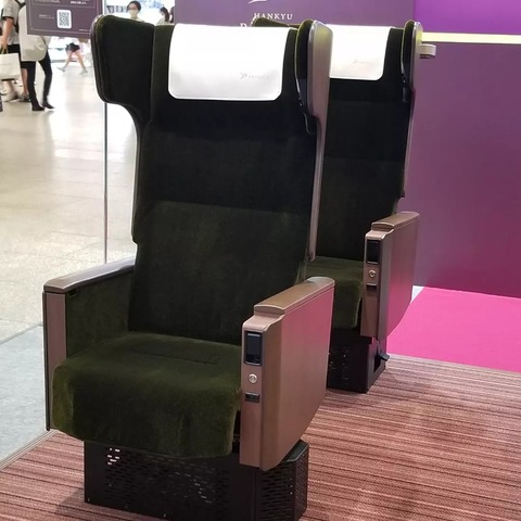 IMG_20240619_003654_959