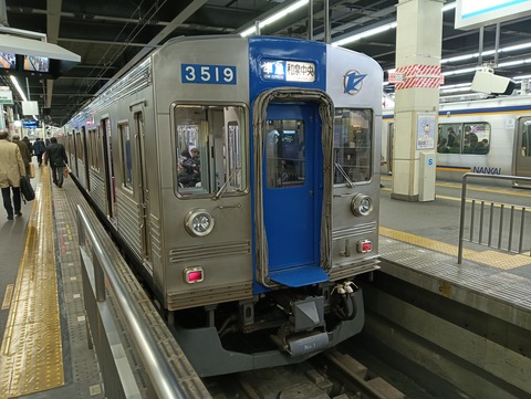 IMG20250122180701