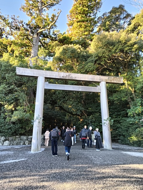 IMG20260101083100