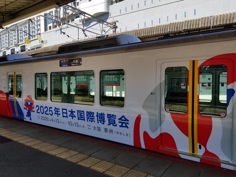 20241012_121502