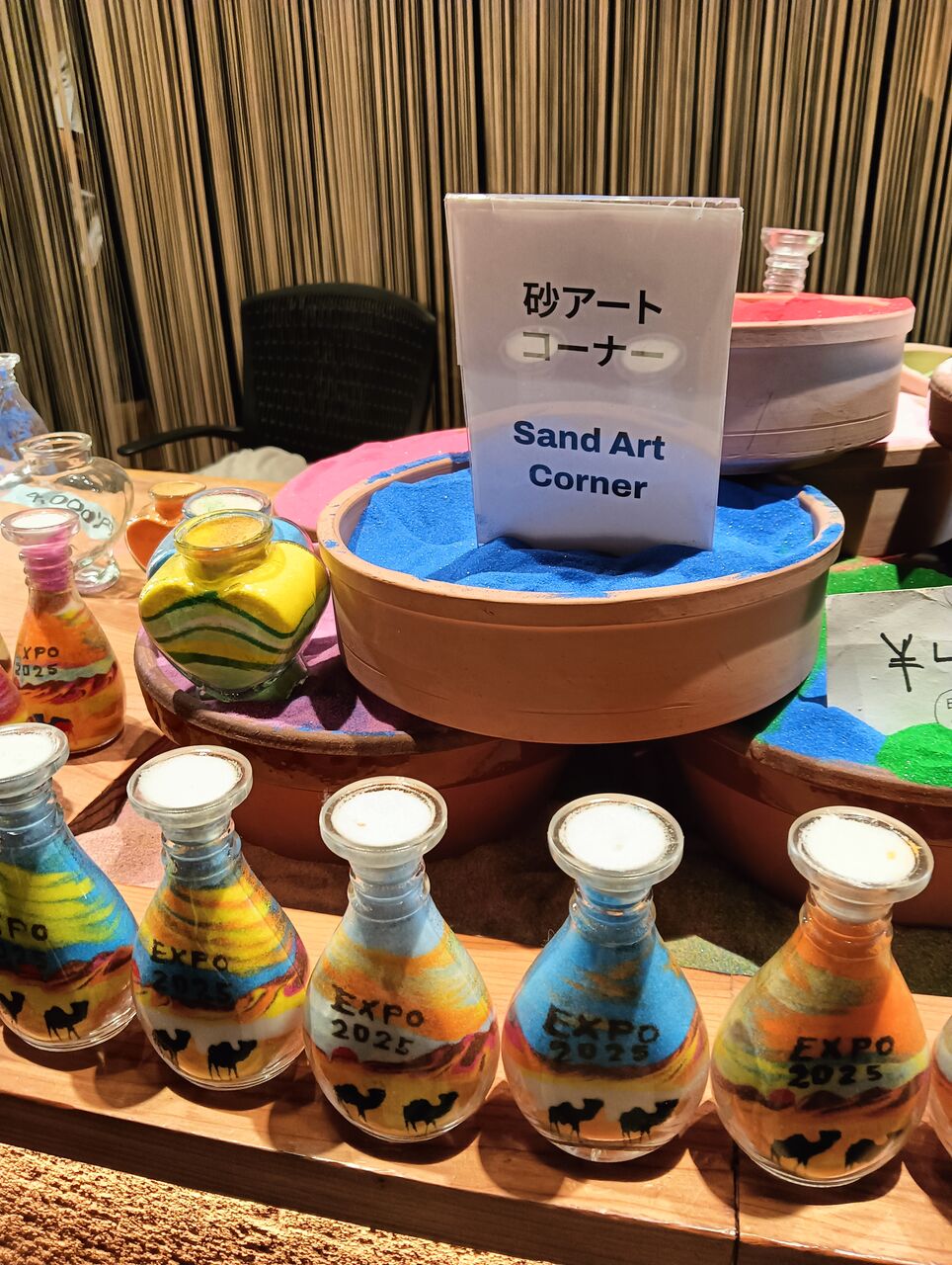 EXPO2025：ヨルダン・パビリオン。予約が確保できた時は感動、これ