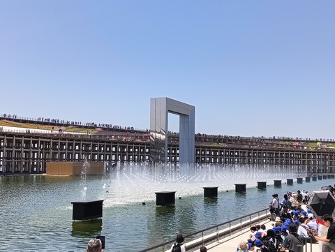 IMG20250514120424