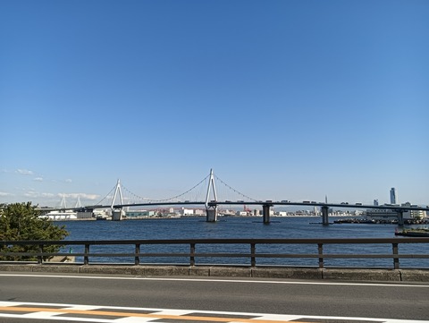 IMG20250508153842
