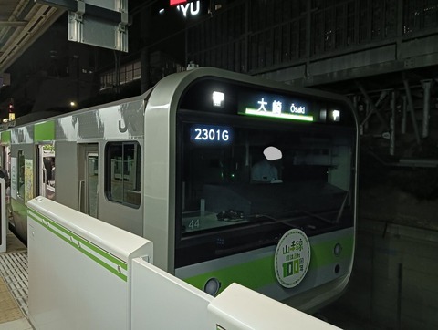 fc645562