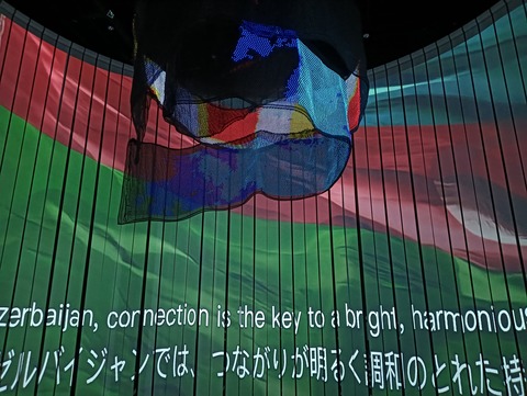 IMG20250701192954