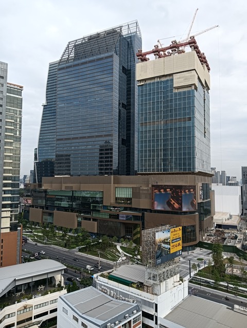 IMG20241108083049