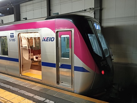 IMG20251004225800