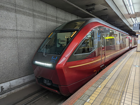 PXL_20220901_035832589