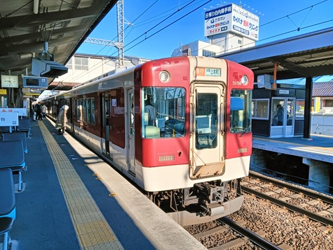 IMG20260101092535