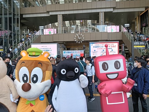 IMG20250430145639