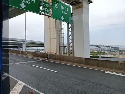 IMG20250519145021