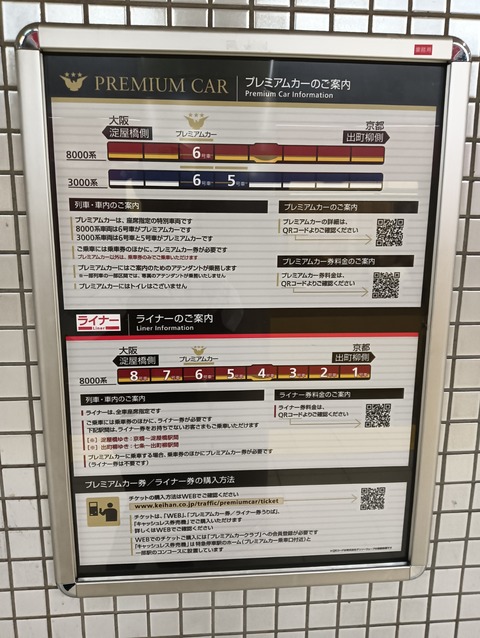 IMG20251027130111