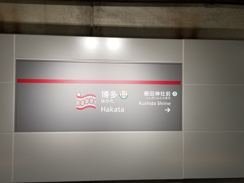 20230727_105812