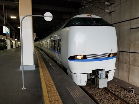 428365552_7392328564215561_8770399082910396514_n